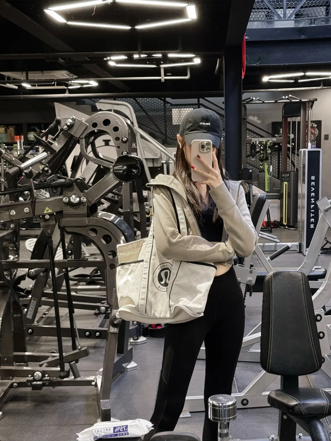 对镜拍｜周日健身look