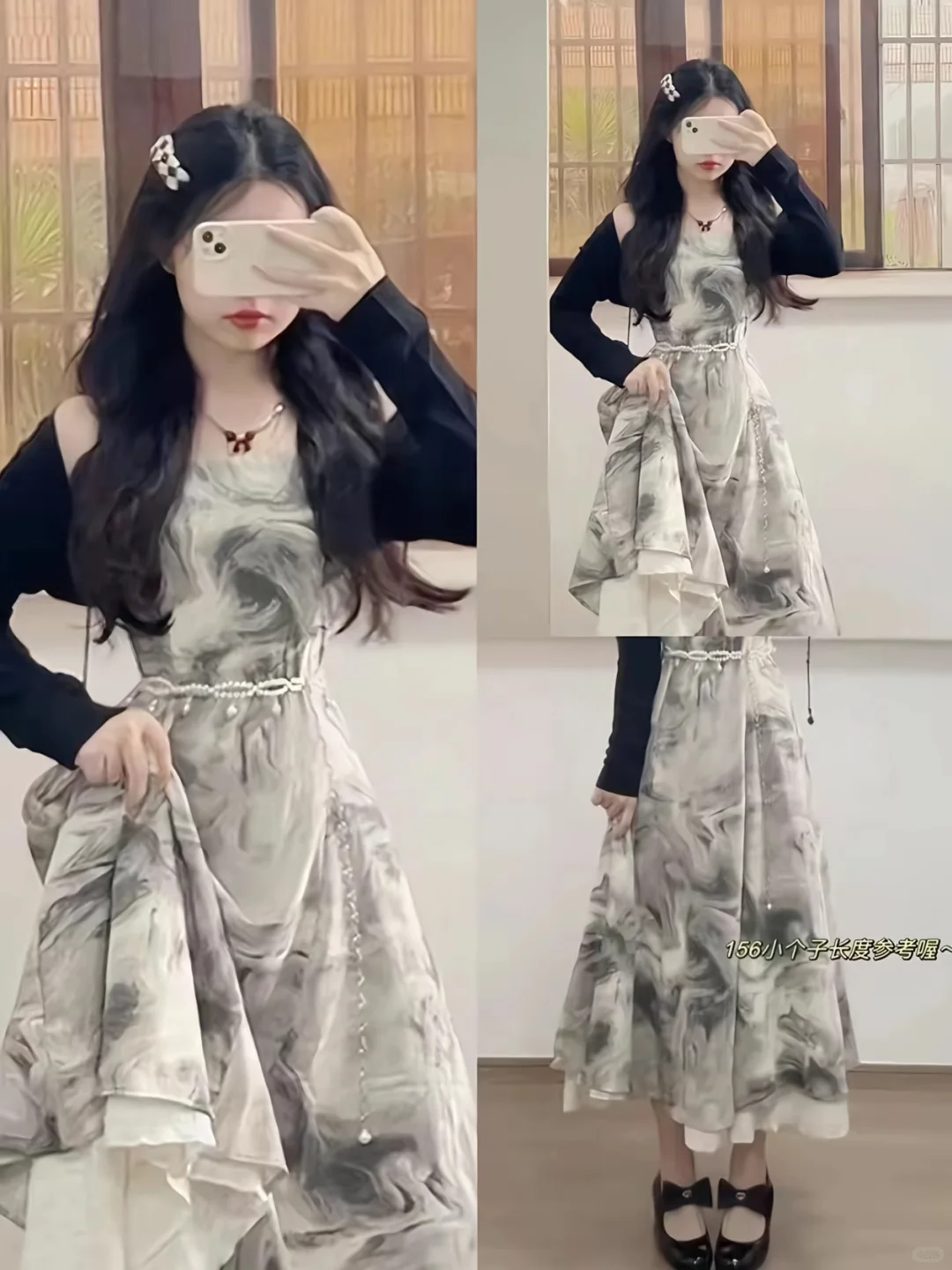 哪个甜妹能拒绝辣妹，女生必备套装🌹