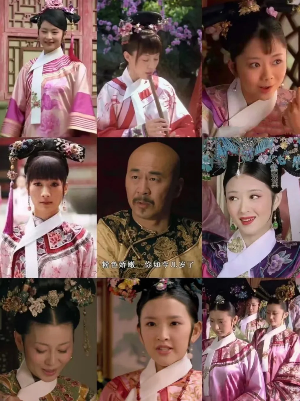 “你甚少穿得这样娇嫩的颜色”🌚