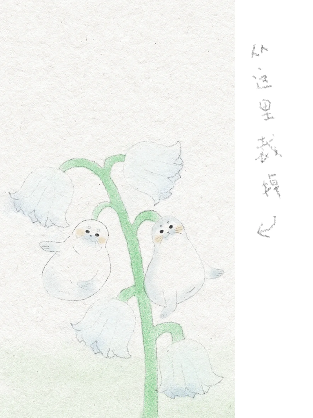 壁纸 | 花卉豹系列