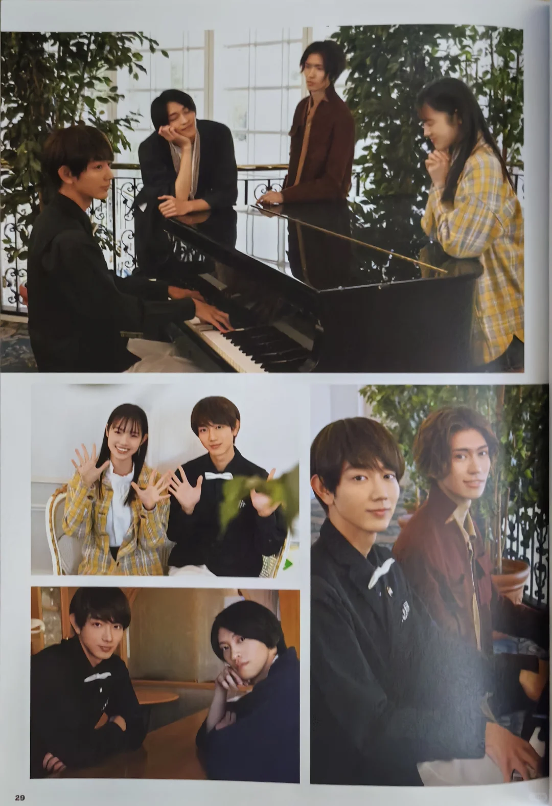 【扫书】暴太郎公式写真集2