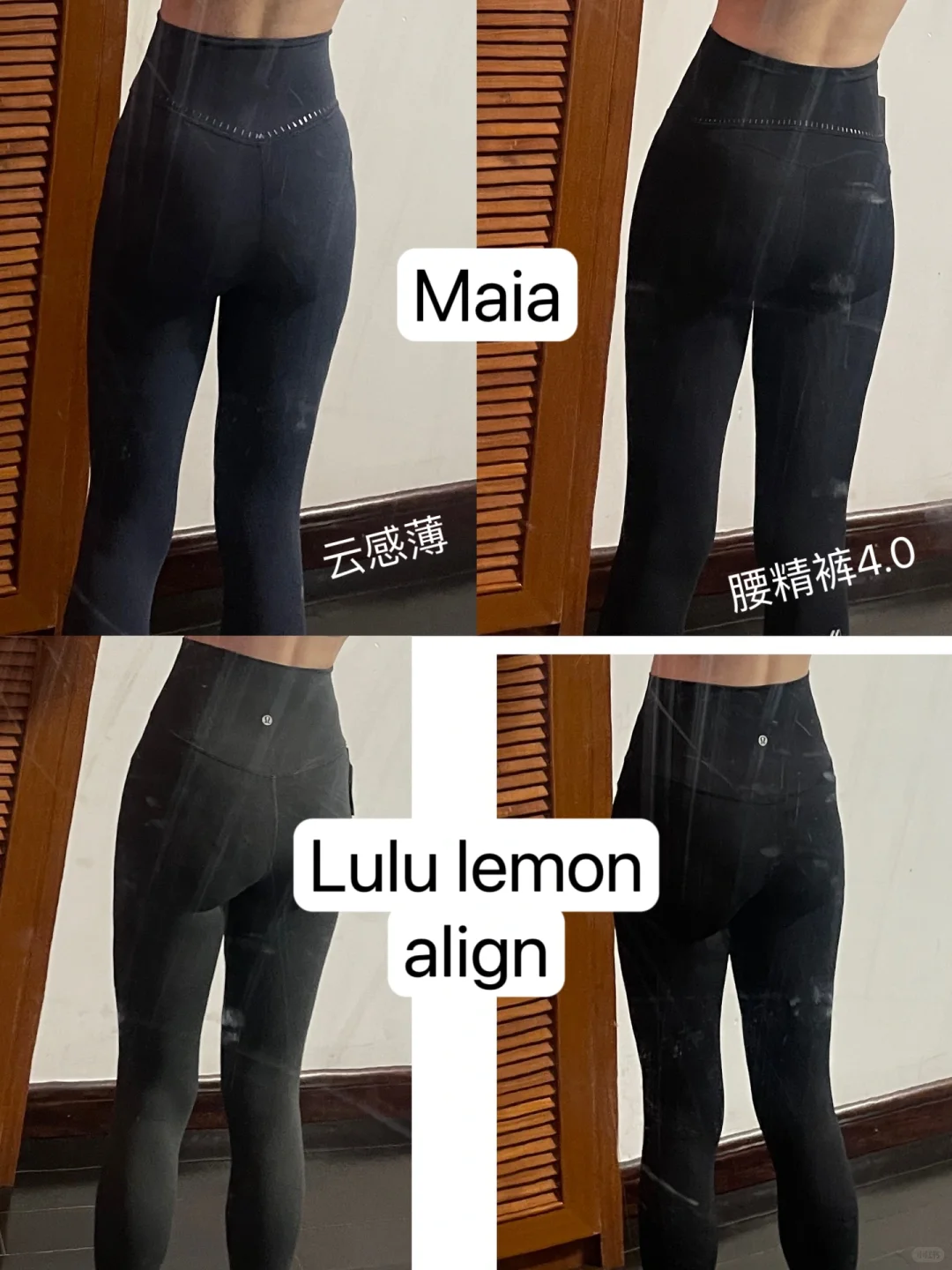 普拉提/瑜伽裤不卷不行