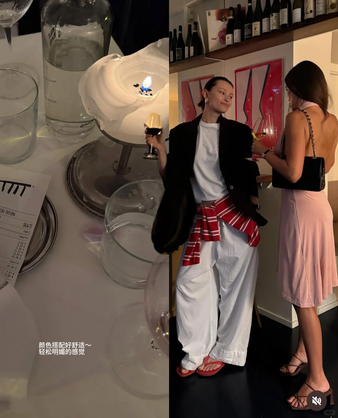 一些时髦share｜优雅干练的时髦女性