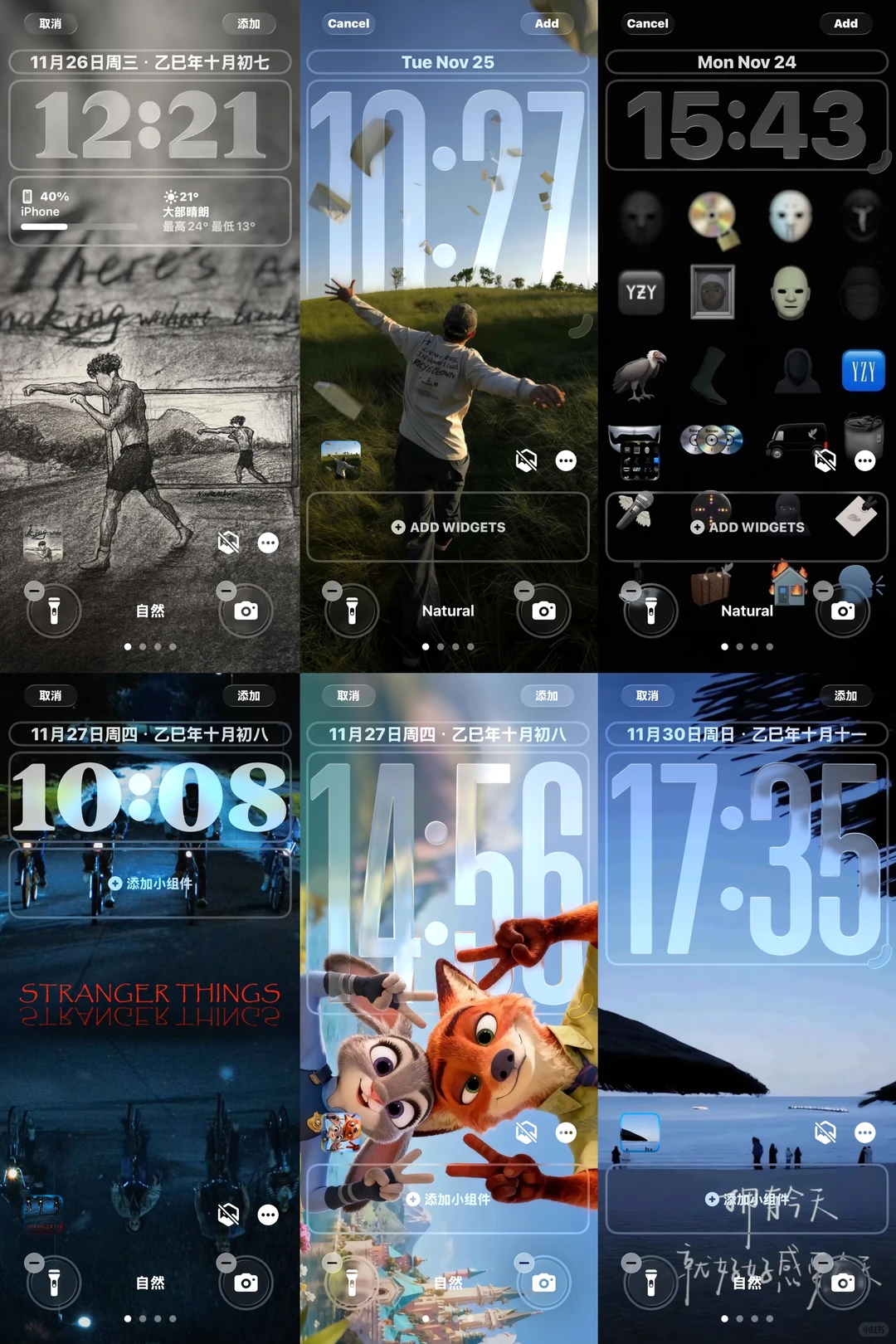 ins风小众高质量美式壁纸❤️‍🔥