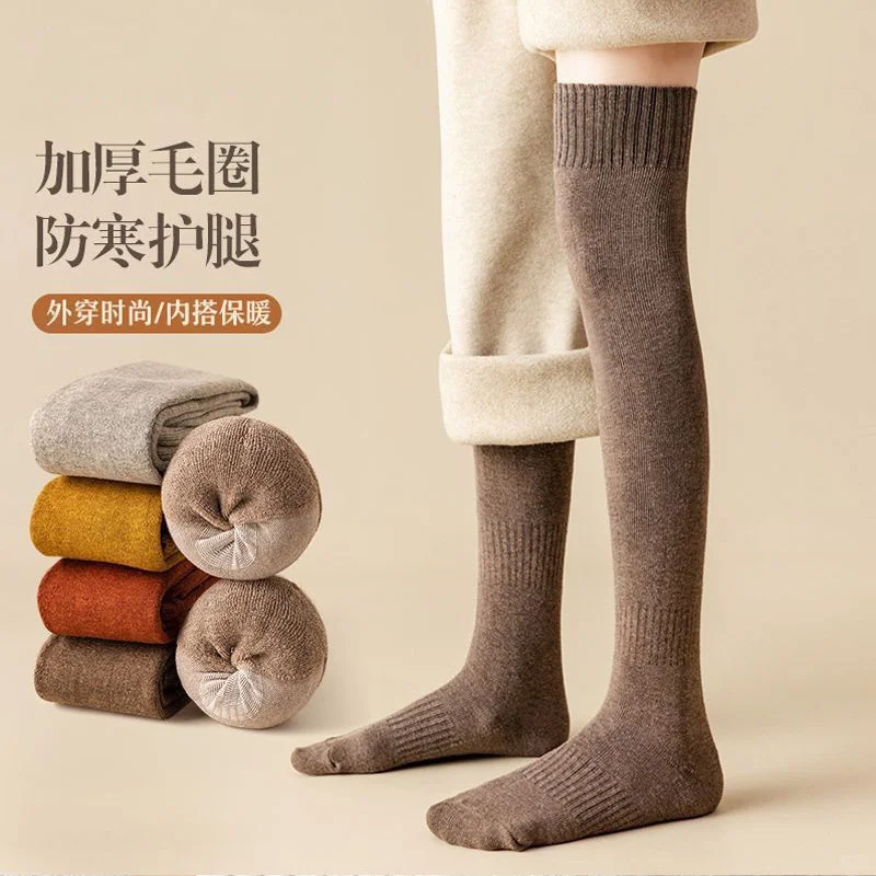 🍂秋冬必备！显瘦加绒过膝袜