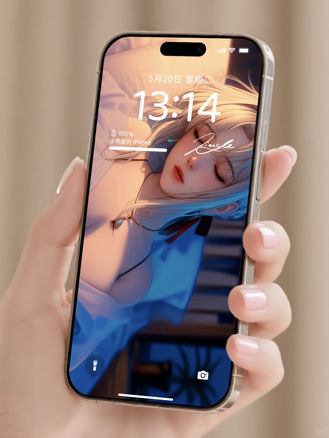 📱换上美女壁纸🌸，每天好心情相伴