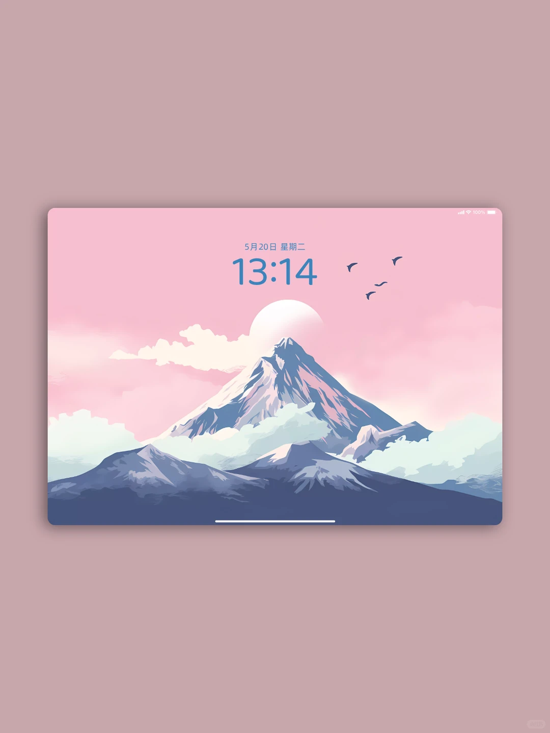 富士山风景｜0058平板壁纸