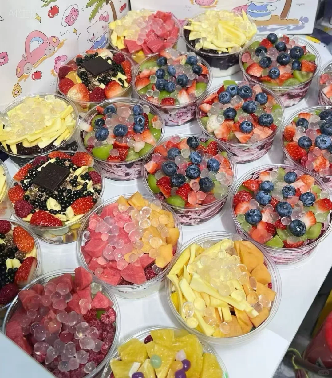 特别特别好吃啊啊啊啊