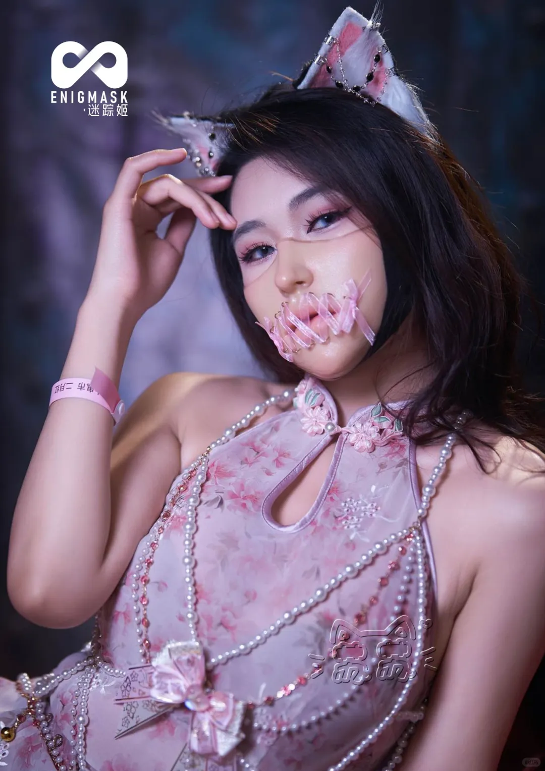 迷踪姬-透粉丝带|媚眼半藏，神色难猜