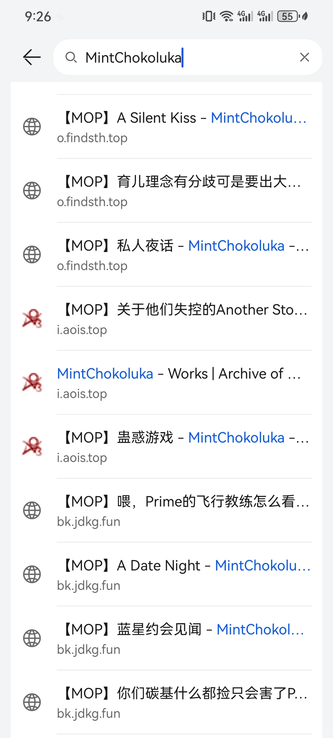 有没有MOP姐存有MintChokoluka老师的作品呀