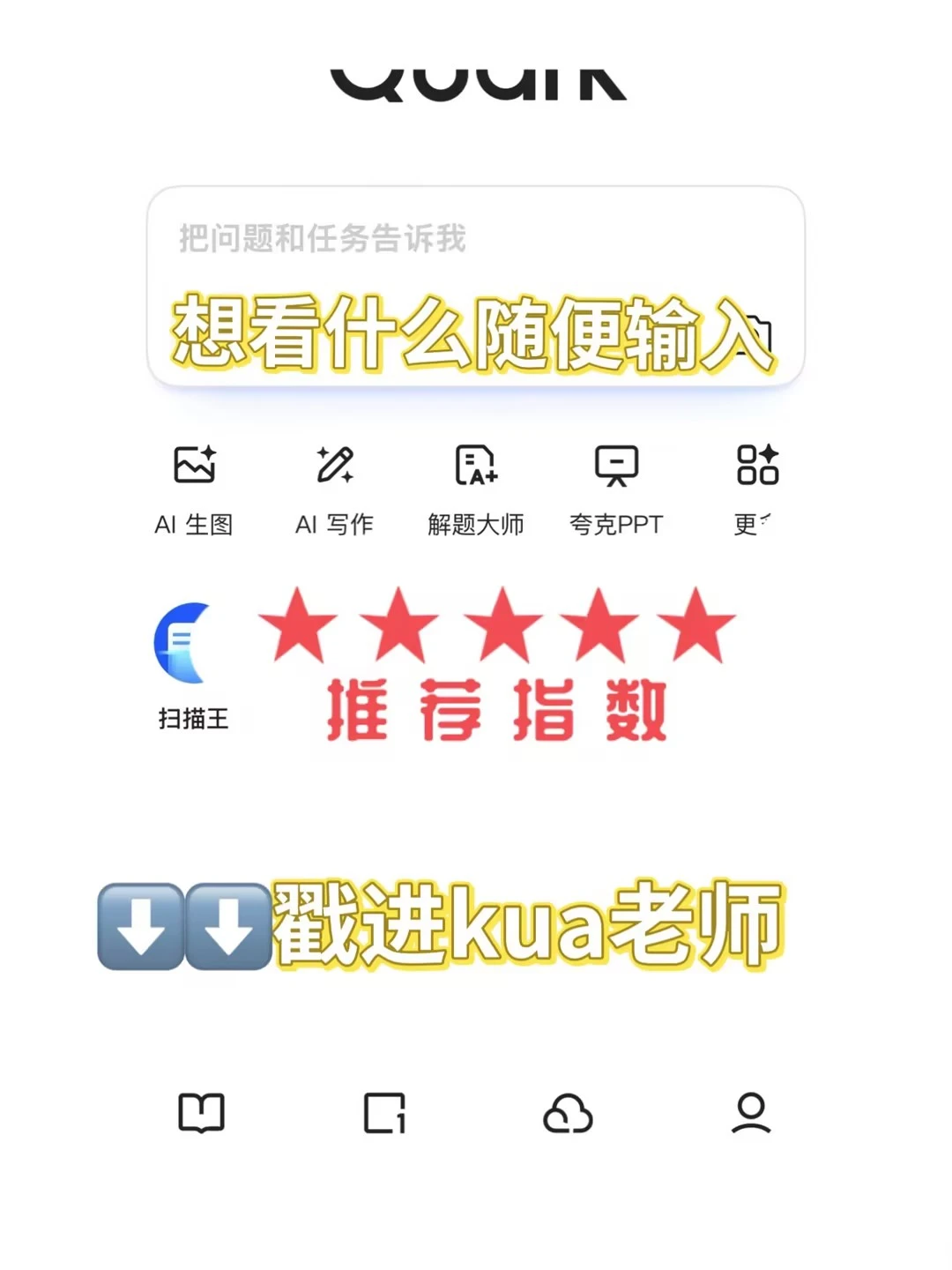 💥大尺度极限拉扯小说！刺激到心跳爆表谁