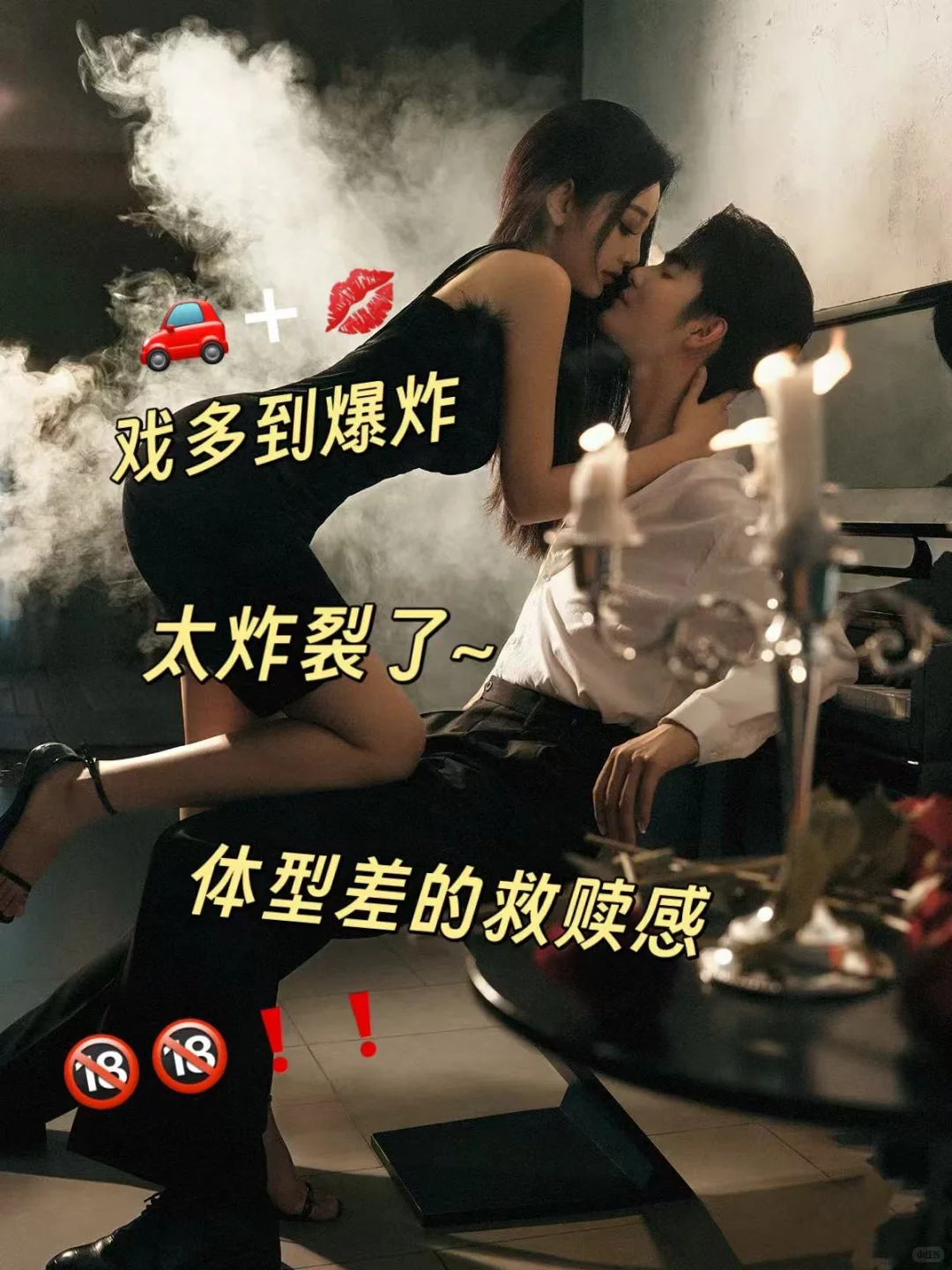 戏多到爆炸，太炸裂了～