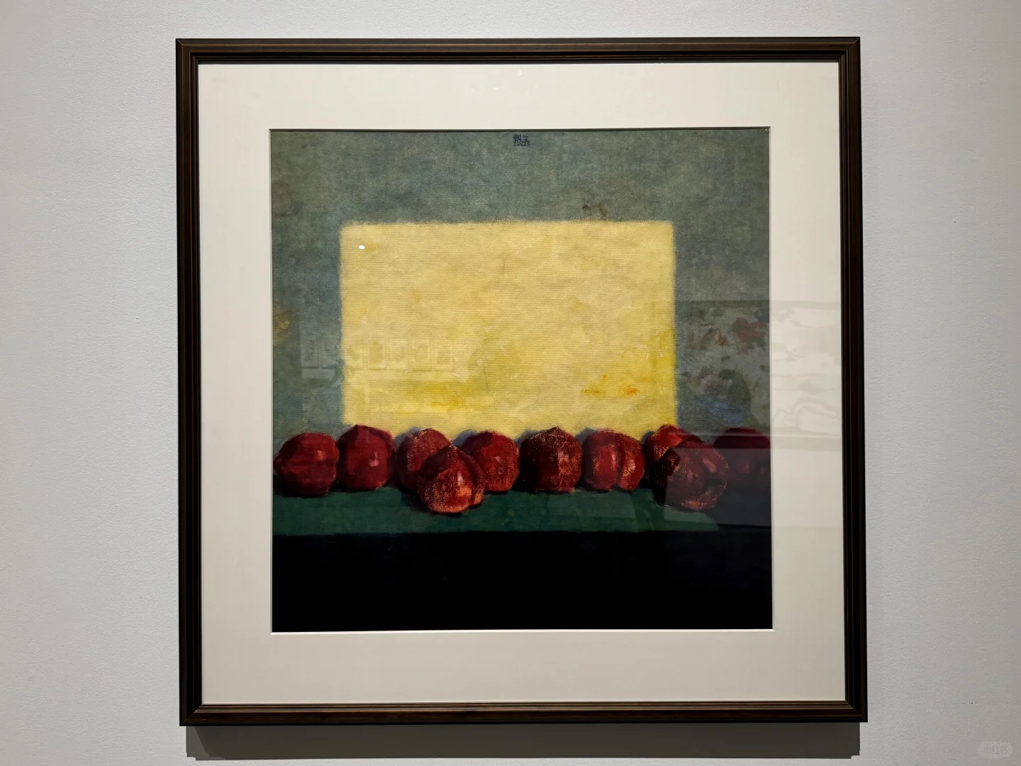 百花争妍 创新创造再筑高峰二