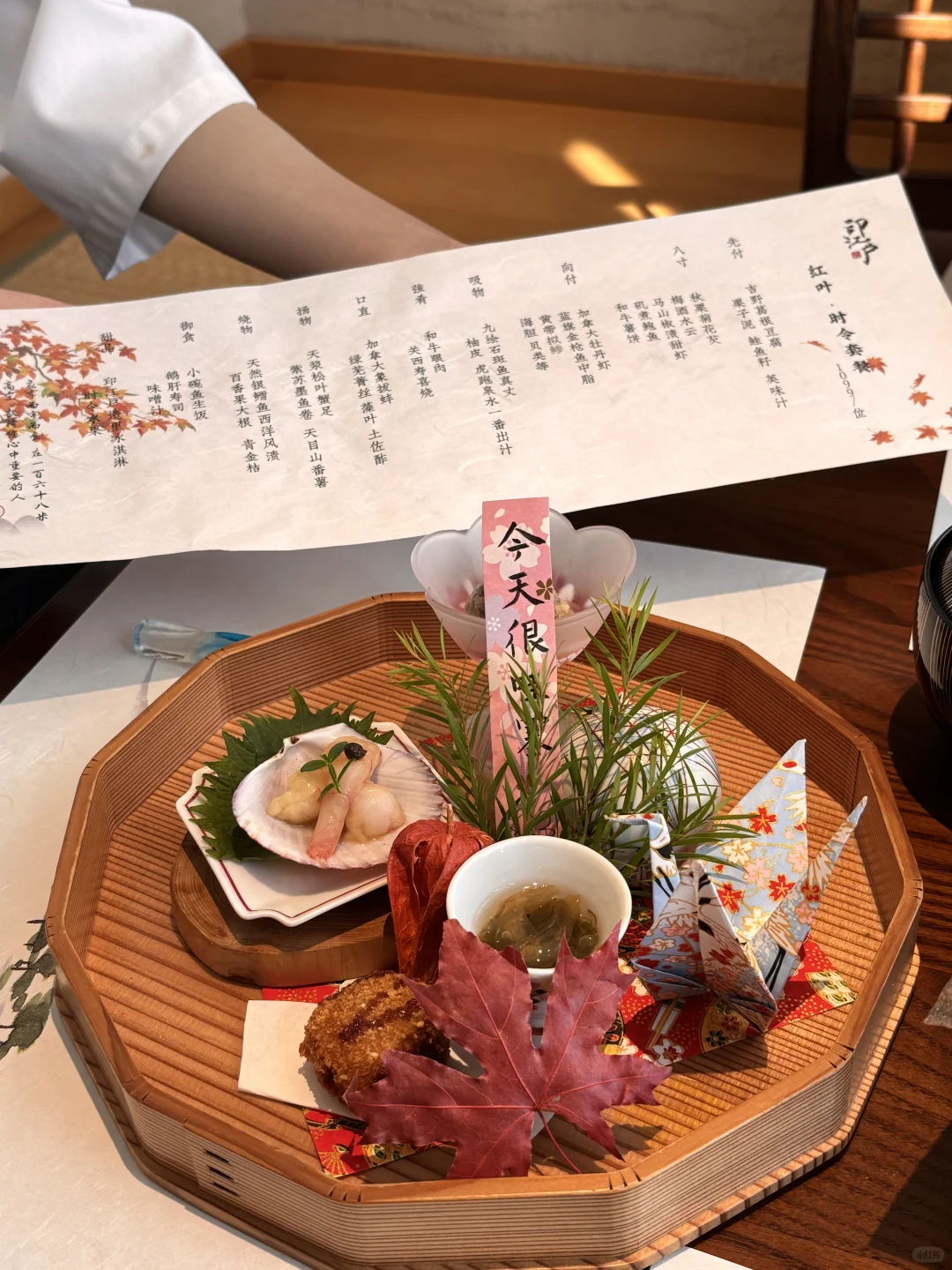 谁懂啊！杭州高空日料直接卷成天花板了😭