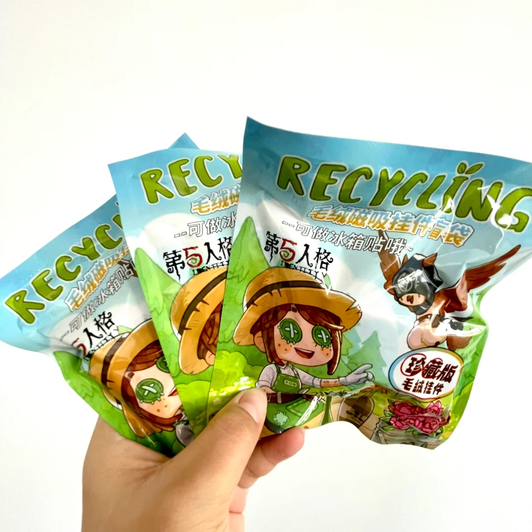 宝宝们！心心念念的盲袋更新来啦！🎁