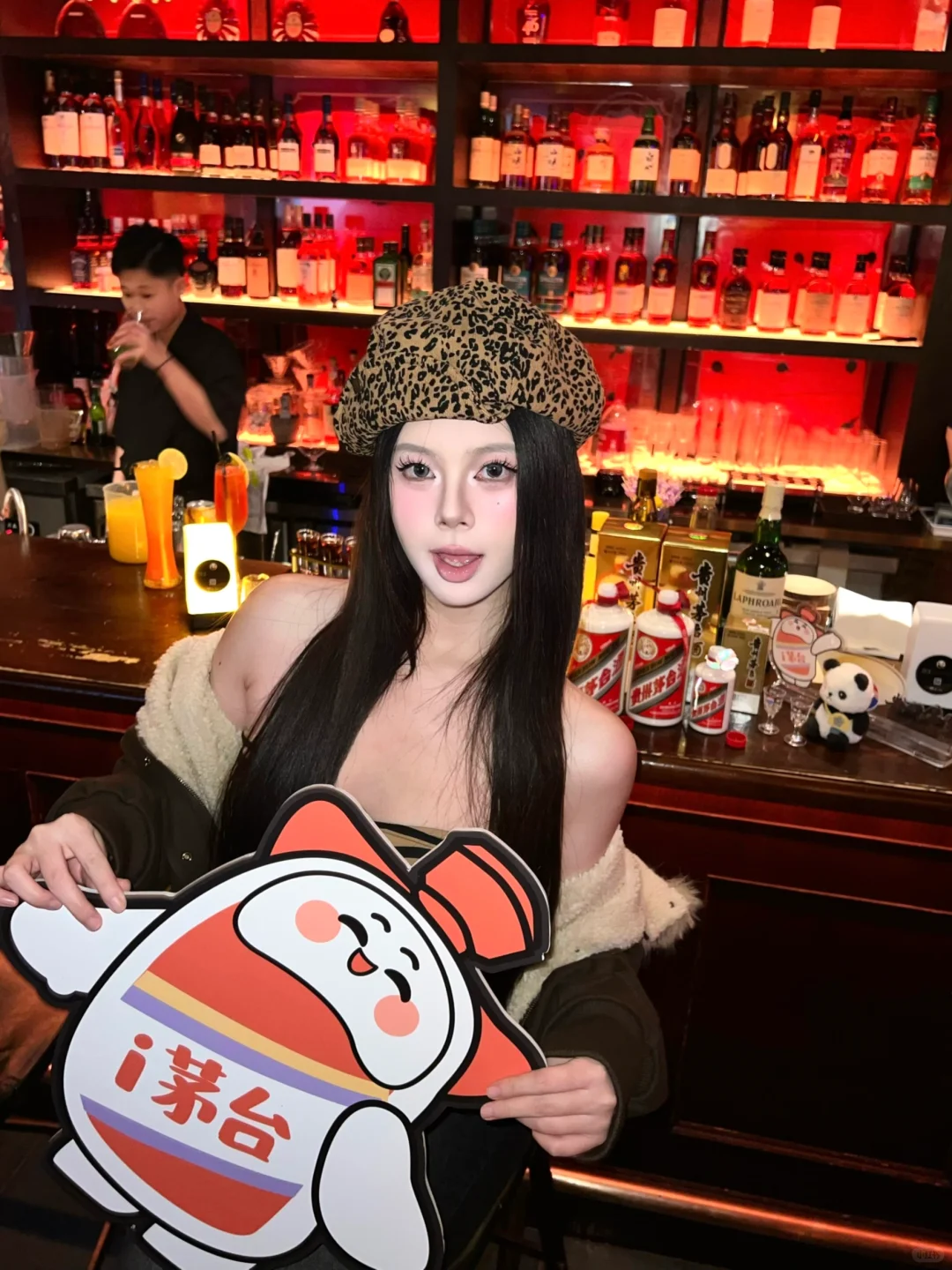 茅台这波快闪直接把“老钱酒”玩成潮酷款了🥳