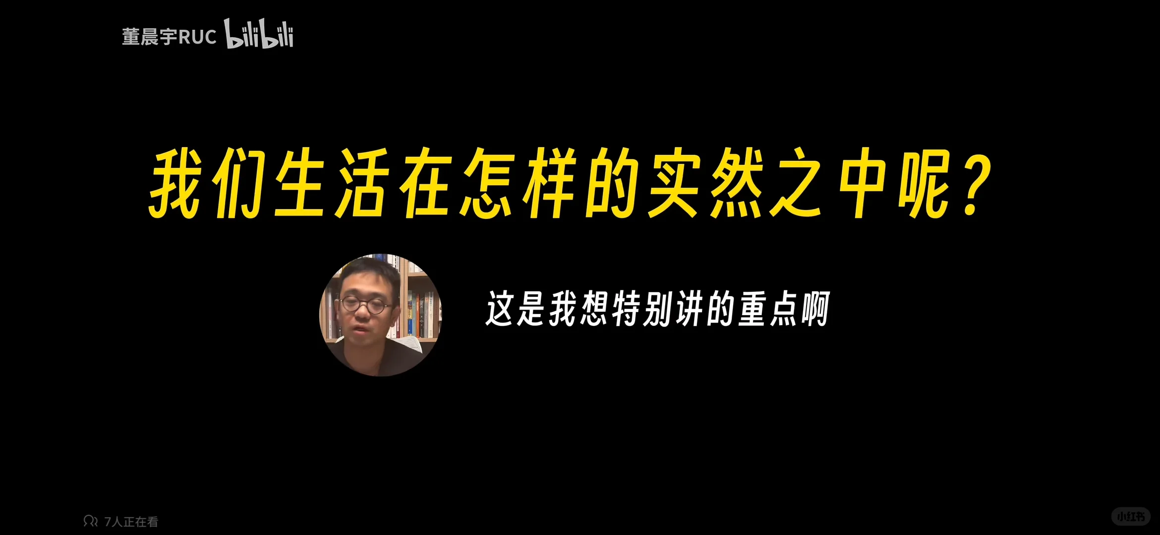 在目前公众舆论场中“实然”呈现😇