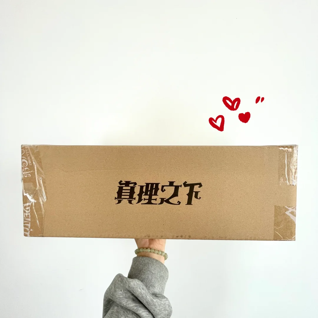 宝宝们！心心念念的盲袋更新来啦！🎁