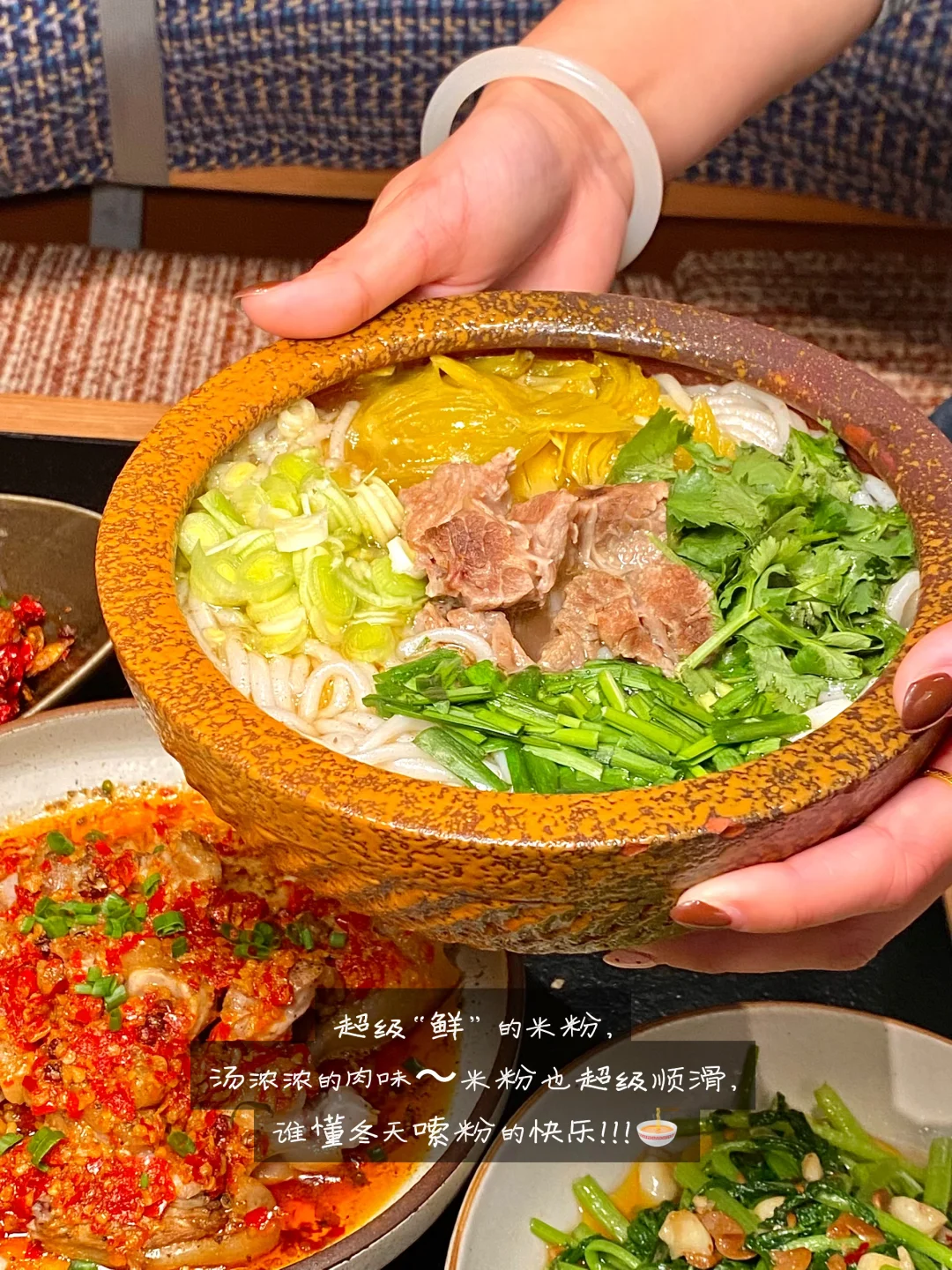 唐山｜被新品馋哭了！！！！😋