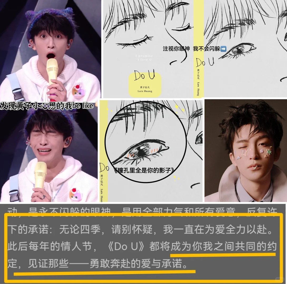 🍔媚眼给瞎子看😭选择你 没错🎁