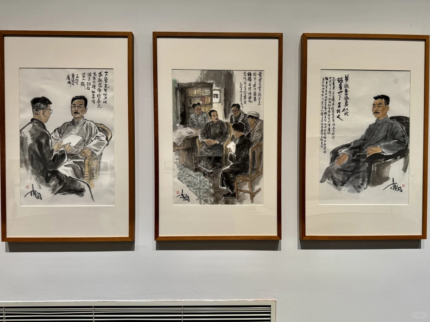 百花争妍 创新创造再筑高峰五