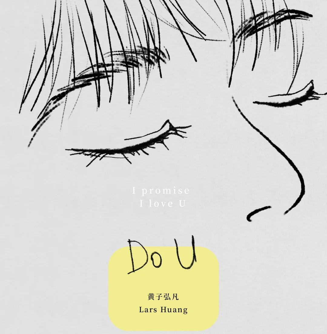 🍔媚眼给瞎子看😭选择你 没错🎁