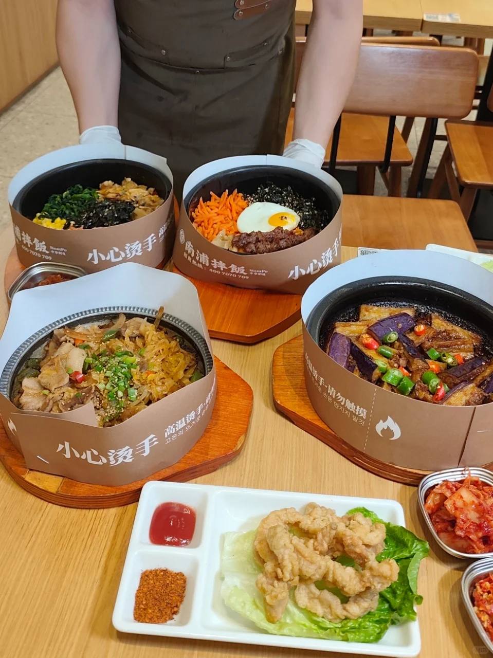 南浦拌饭新品都吃了吗