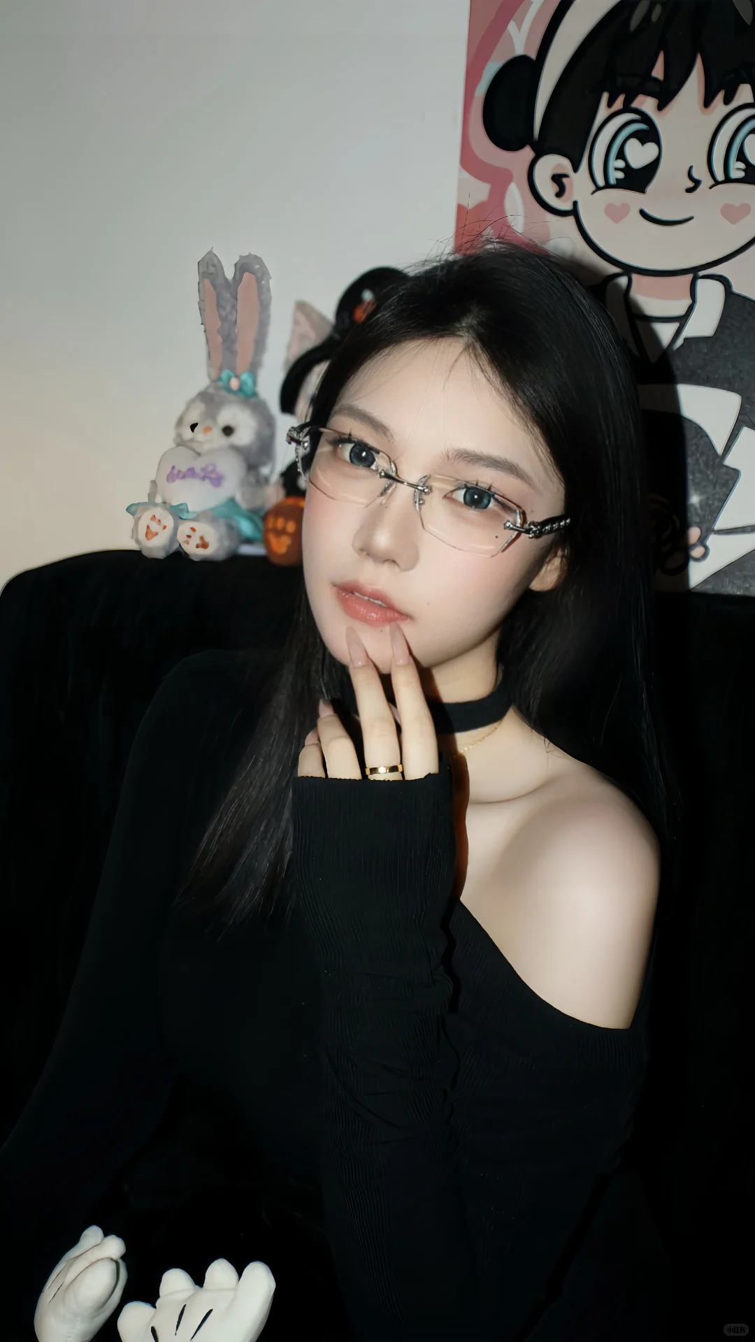 她好 我坏行了吧