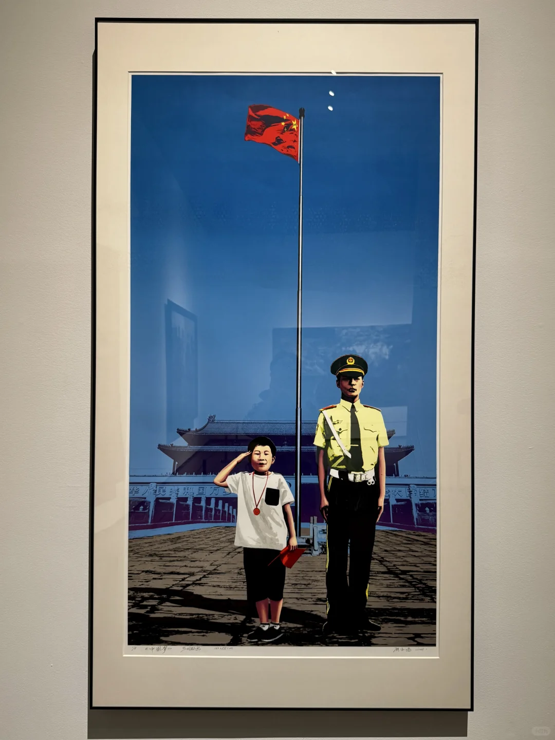 百花争妍 创新创造再筑高峰三