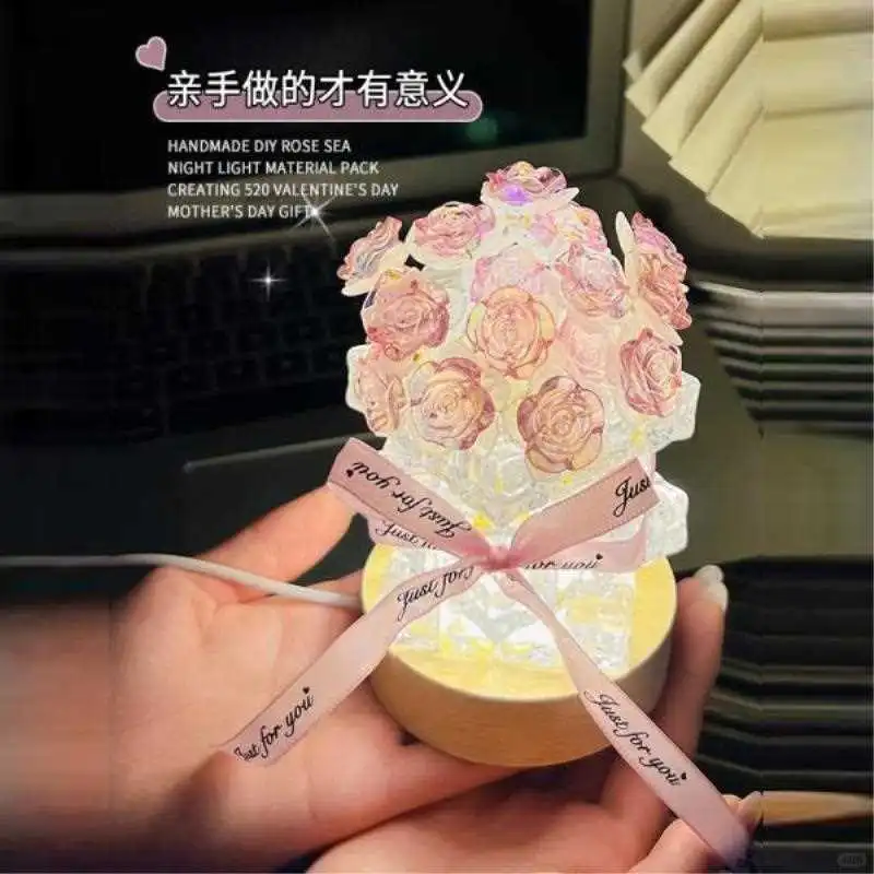 玫瑰冰块小夜灯DIY材料包，浪漫氛围拉满！