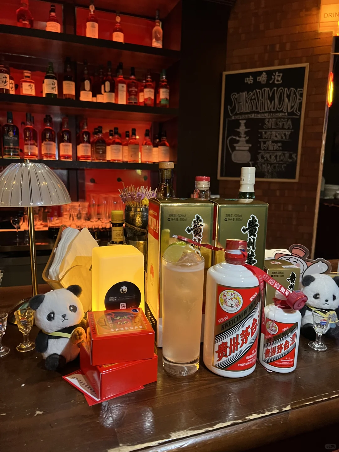 茅台这波快闪直接把“老钱酒”玩成潮酷款了🥳