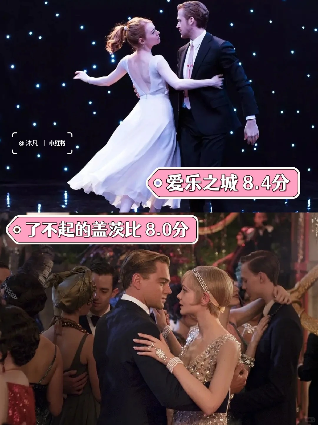 暧昧上头💑情侣床上必看神级欧美爱情电影