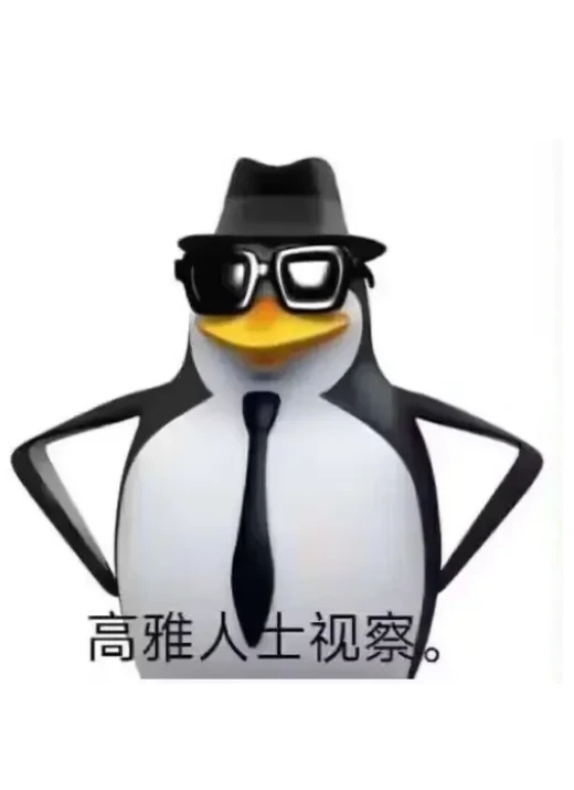 所有人都去看85话! ! !