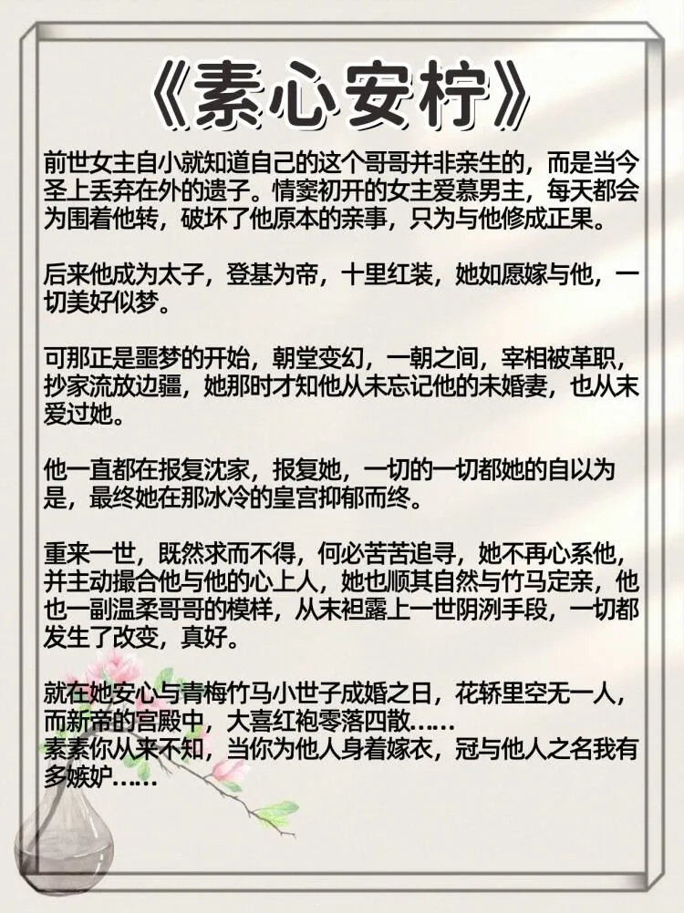 男主开荤后上瘾，身体力行狠狠do的古言