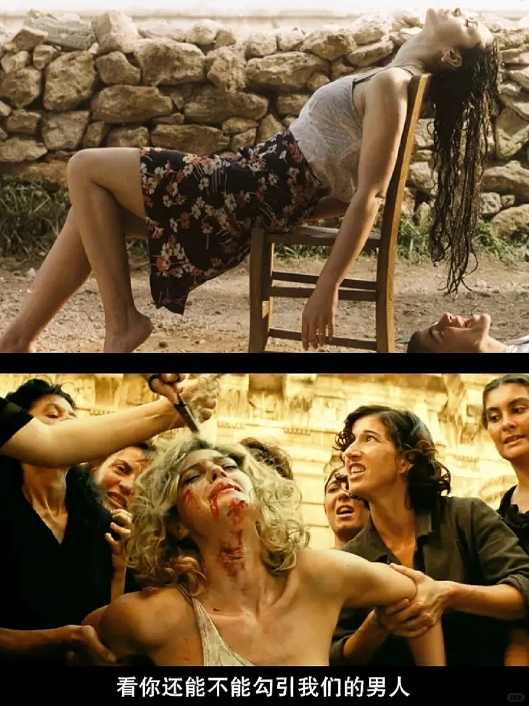 🔥🎬欲望的边缘是不是贝鲁奇！！