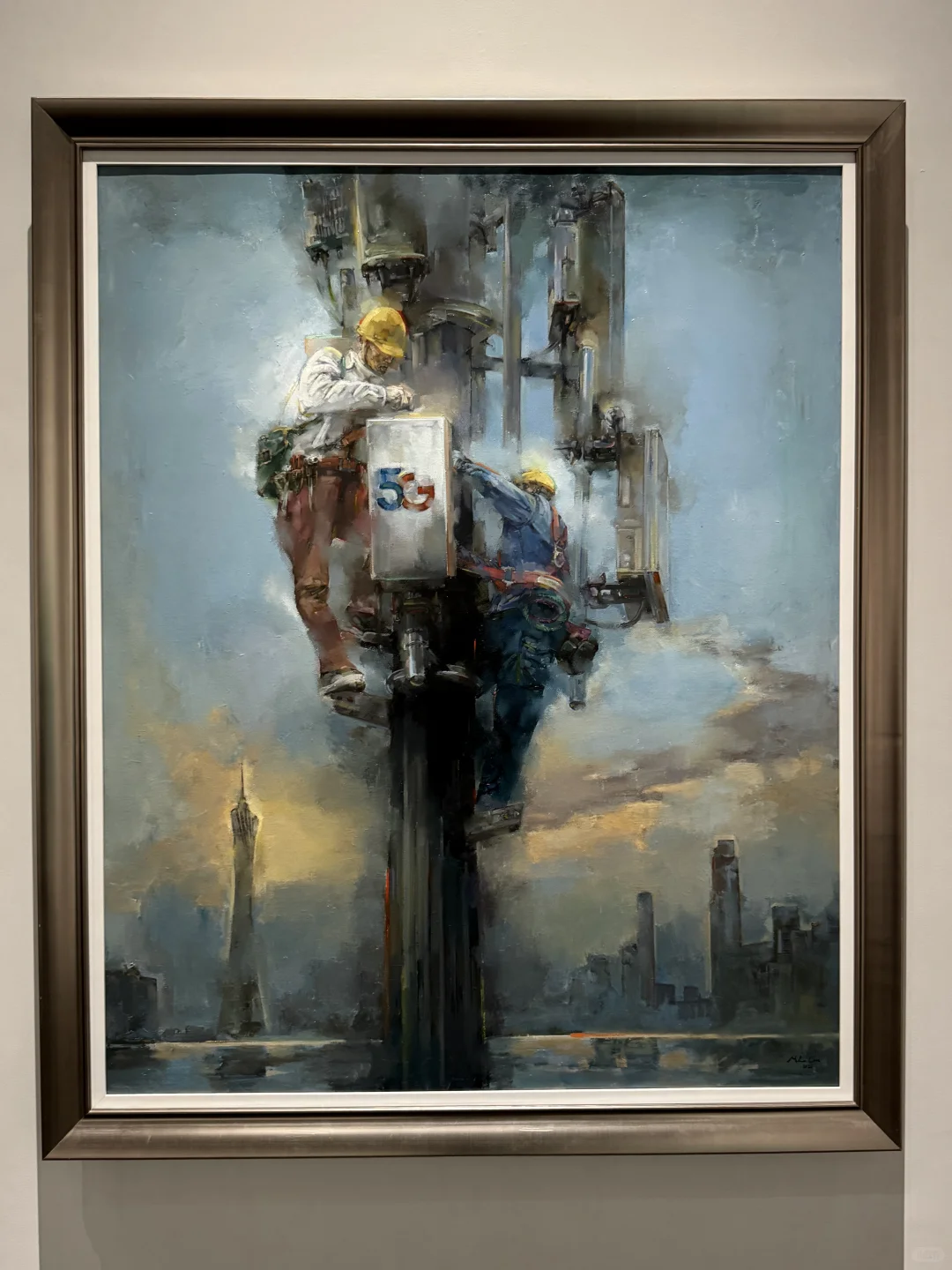 百花争妍 创新创造再筑高峰二