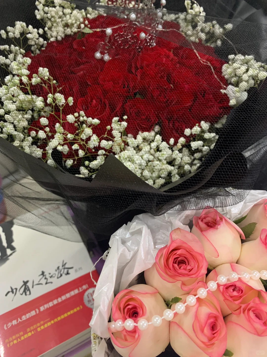 幸福得～满面通红～