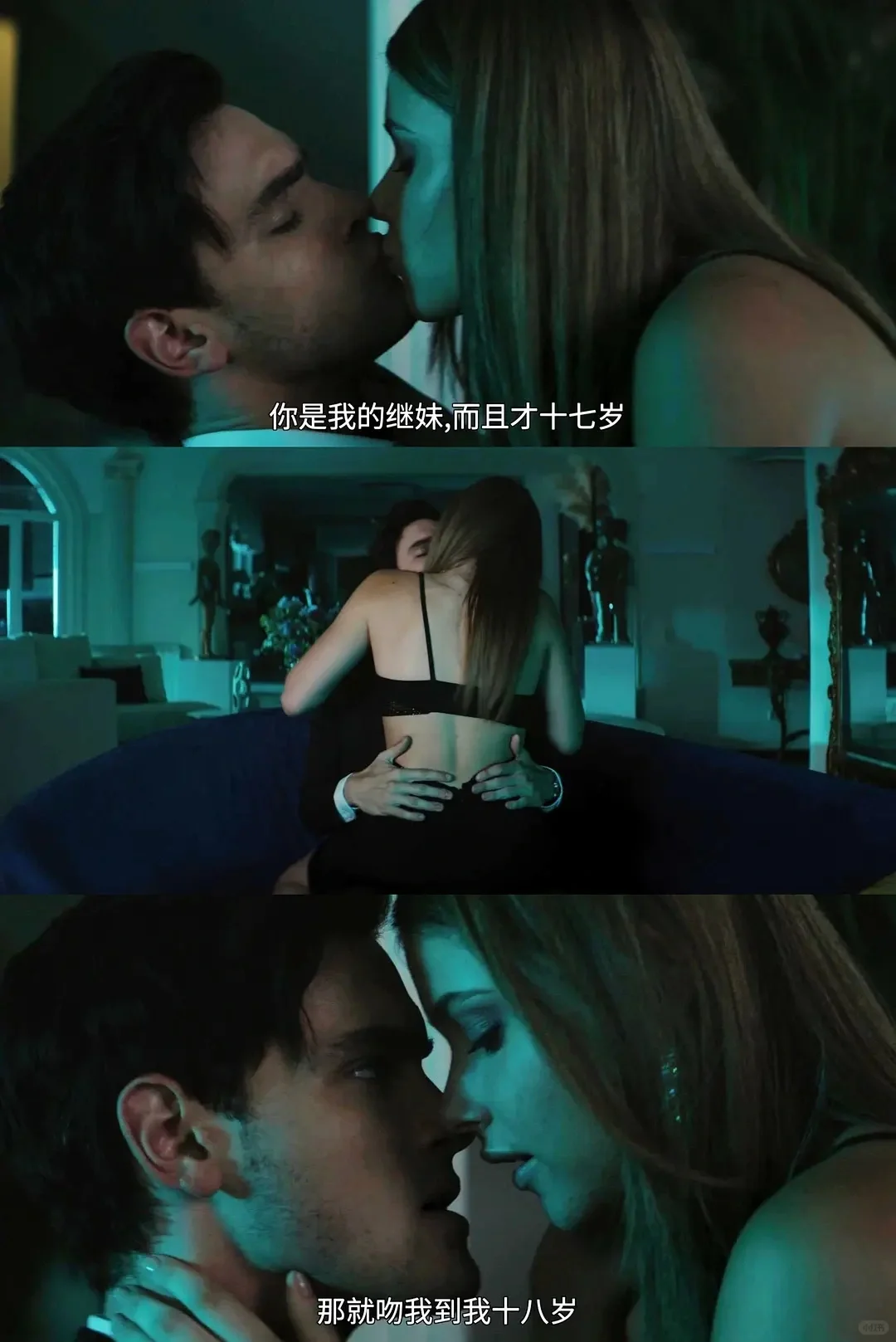 尺度与颜值齐飞‼️外国人也爱看玛丽苏电影