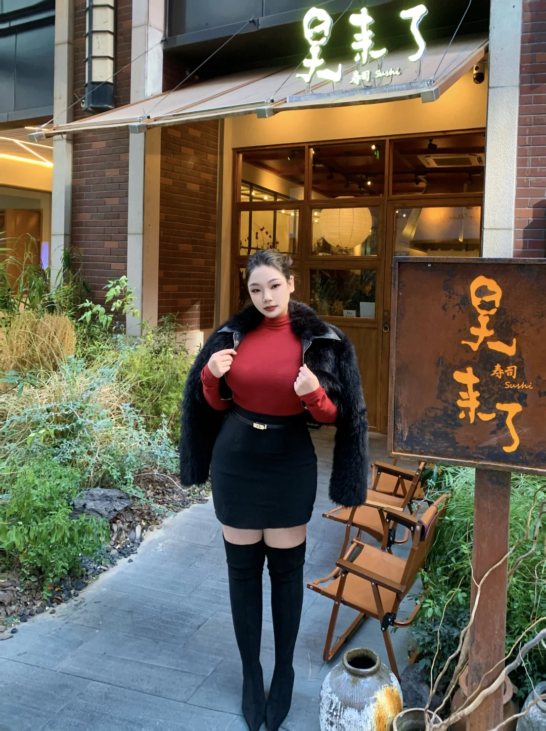 我们大女人该穿的