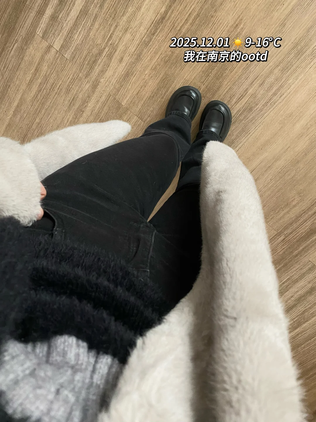 ootd｜今天我在南京穿什么