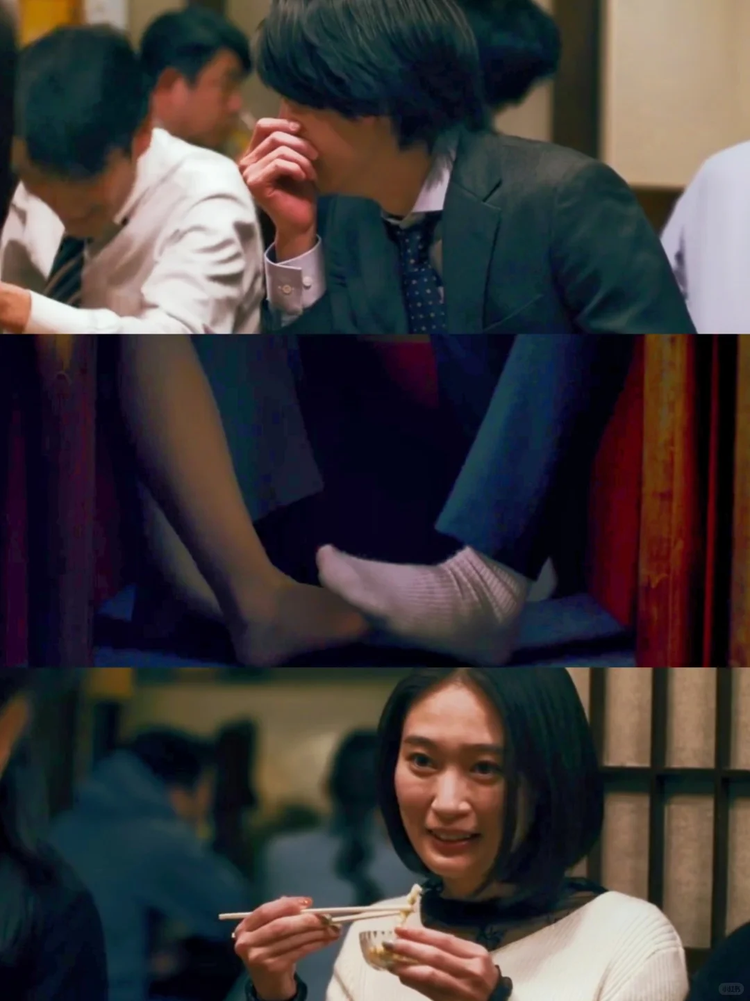 特别提醒:一个人看比较好