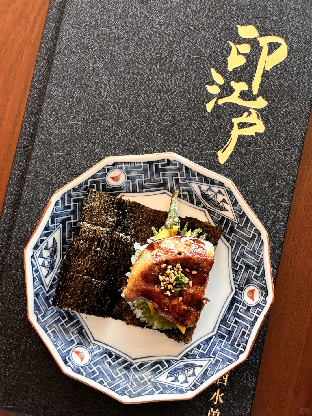 谁懂啊！杭州高空日料直接卷成天花板了😭