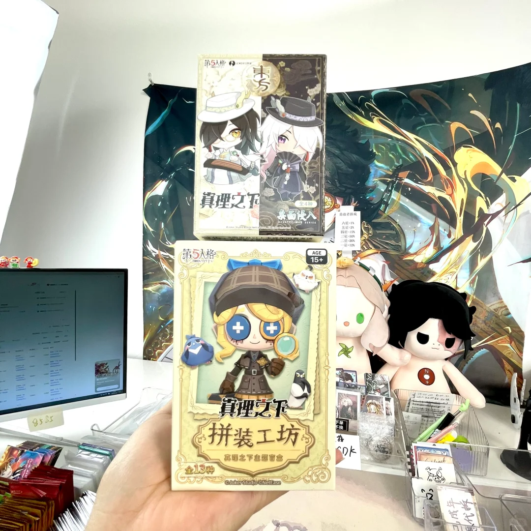 宝宝们！心心念念的盲袋更新来啦！🎁