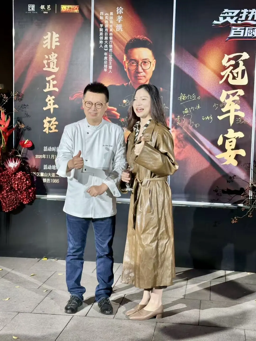 不是吧！在成都吃川菜还要人带？