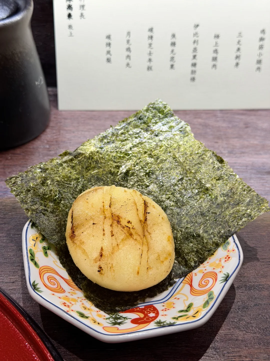 🍣₍^˶ ╸𖥦  ╸˵^₎⟆🥢