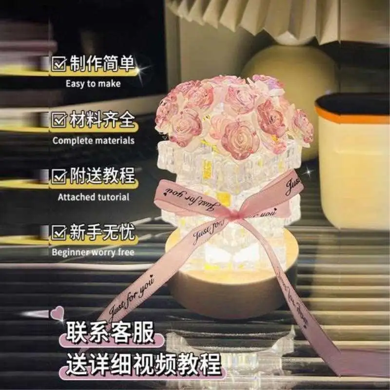 玫瑰冰块小夜灯DIY材料包，浪漫氛围拉满！