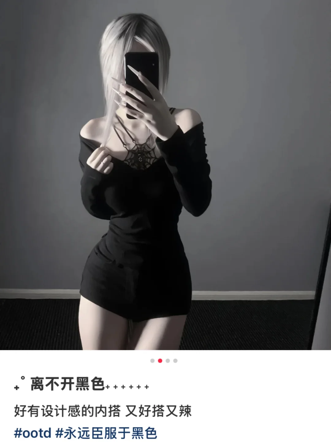 这种评论区我还能说啥……谁能顶得住！