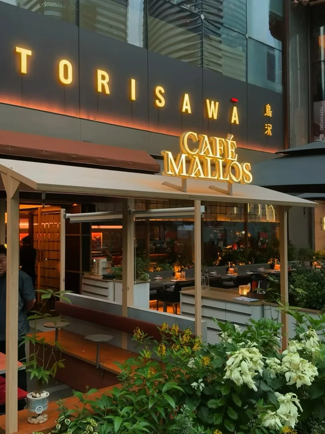 深圳的！！真的没去东京🗼