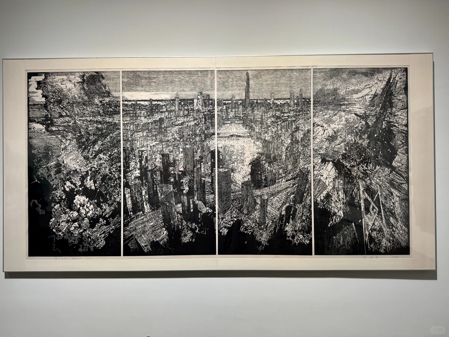 百花争妍 创新创造再筑高峰二