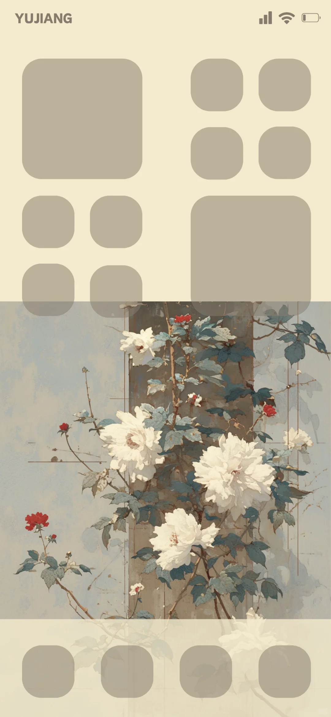 界面丹青|超有感觉的壁纸！！！（36）